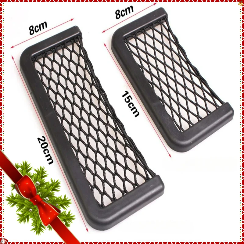 السيارات مقعد الجانب الداخلي الخلفي أشتات جيب شبكة حقيبة التخزين الهاتف صافي حامل الجيب سيارة حقيبة التخزين شبكات مرنة مرنة #1