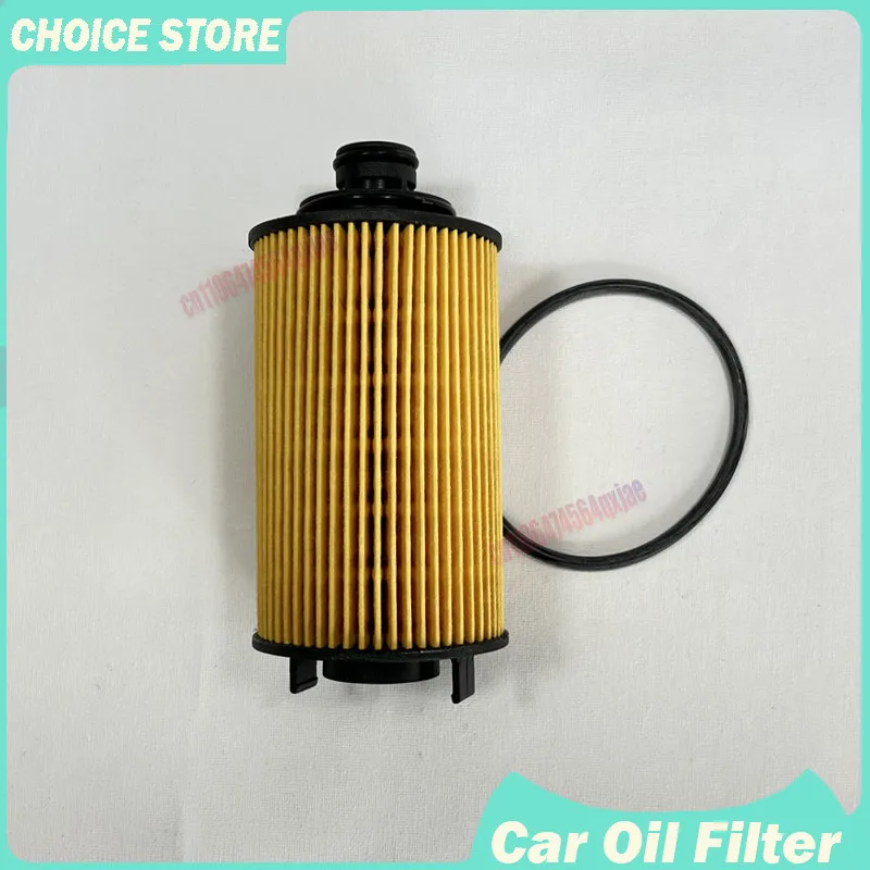 SH40X20136 Oil Filter for DONGFENG YUFENG P16 S16 CHANGAN Hunter F70 Pickup MAXUS G10 T60 ROEWE 950 ZHONGHUA BRILLIANCE JUNJIE