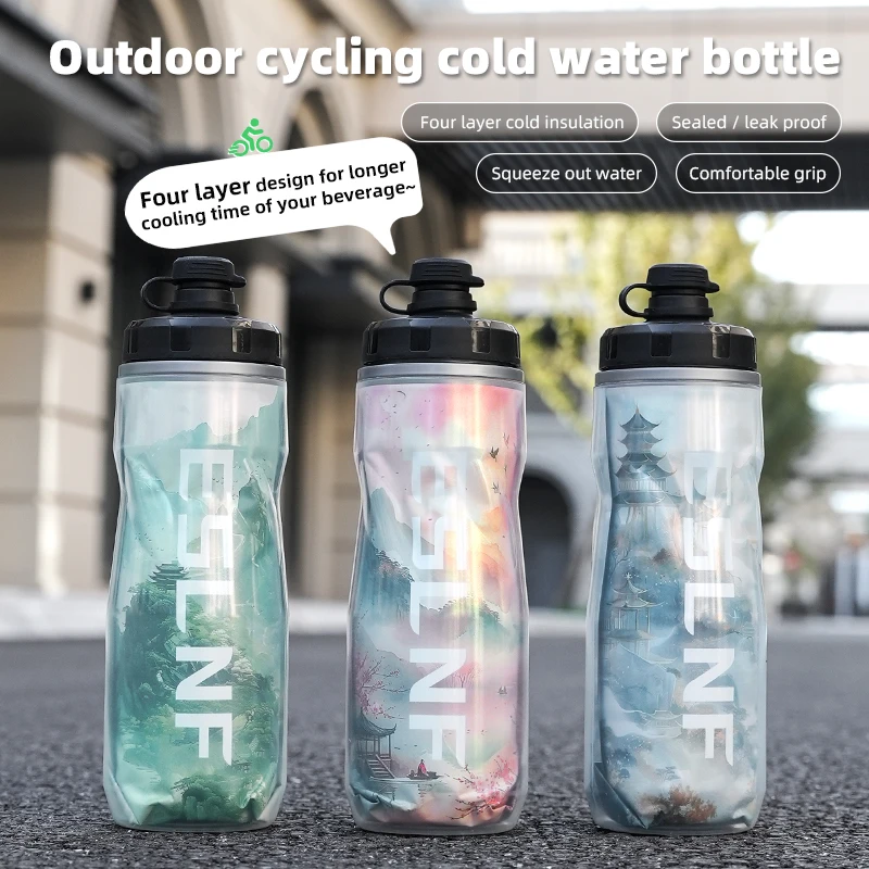 ESLNF-botella de bicicleta estilo chino, botella de agua fría para bicicleta de montaña y carretera, hervidor de agua de gran capacidad de 610ml, accesorios para bicicleta