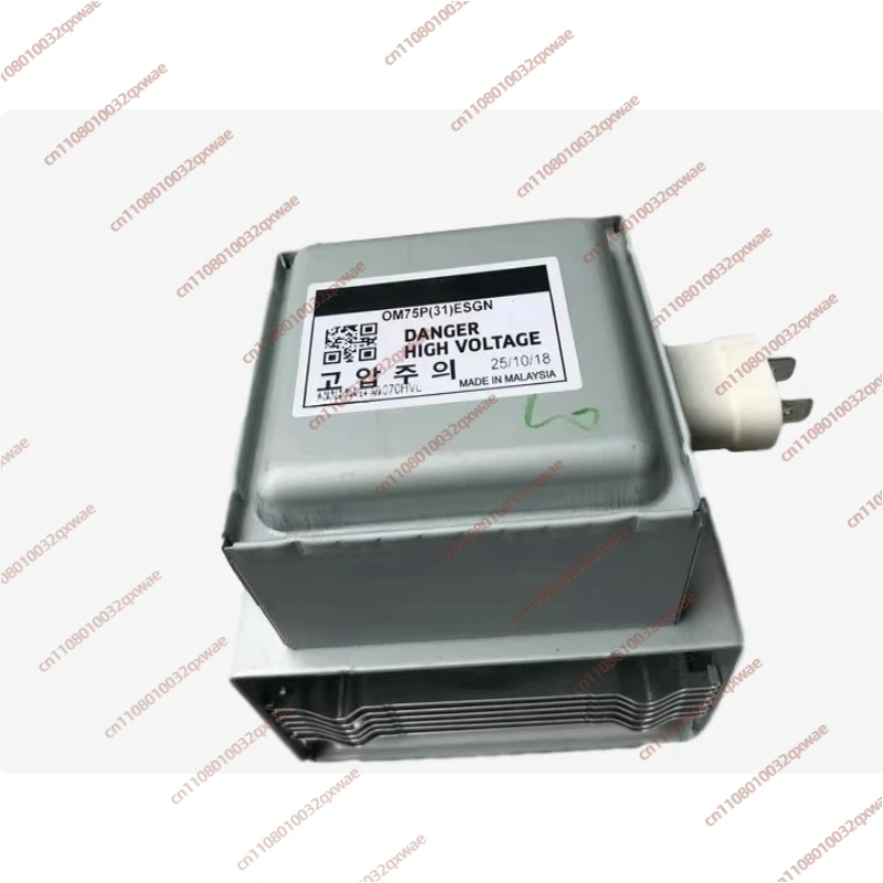 New for Samsung Microwave Oven Magnetron OM75P OM75P(31) OM75P(31)ESGN Microwave Parts
