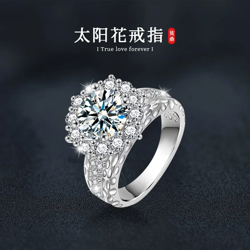 ZFSILVER Fashion s925 Silver Classic Moissanite Sunflower Ring Charms Women Accessories Charm Wedding Party Jewelry Gifts XJZ132