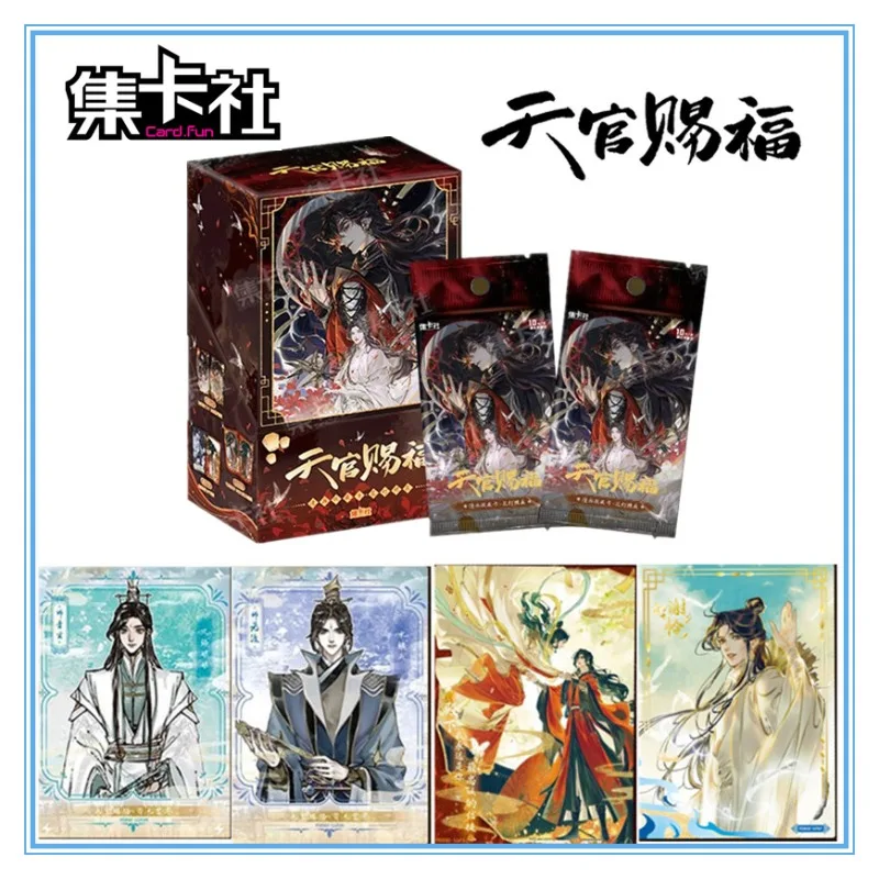 Card.Fun New Heavenly Officials Blessing Card Xie Lian San Lang Male God Cards Anime Character Collection Card Toys Gifts