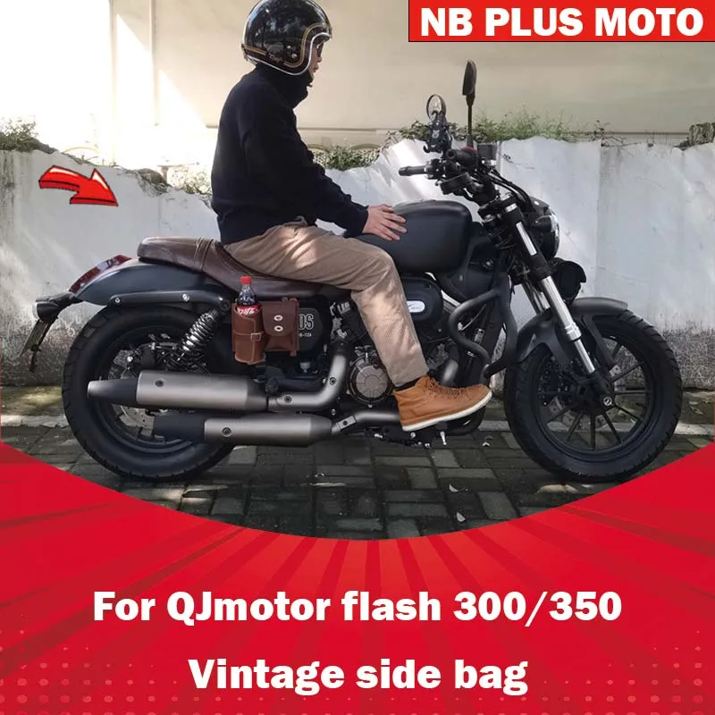 【Premium】For QJMOTOR Shan 300 water cup bag flash 350 automatic transmission modification accessories cowhide kettle side hang
