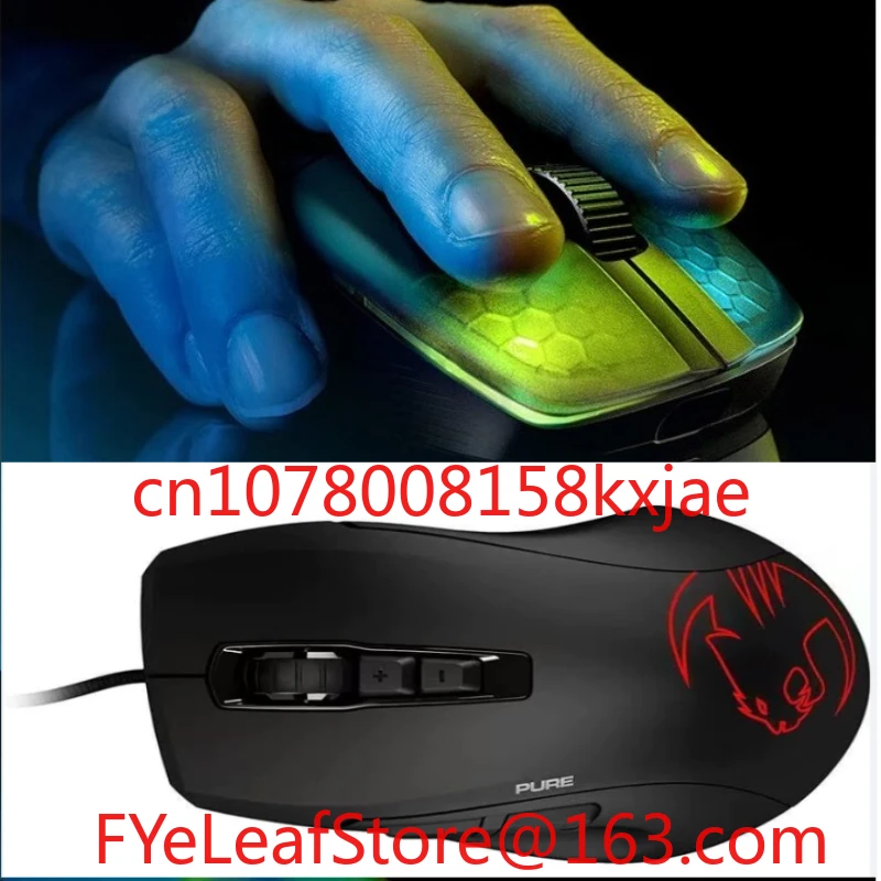 

Дизайн и инженерная боковая кнопка игровой мыши 16K Офисная игровая киберспортивная мышь