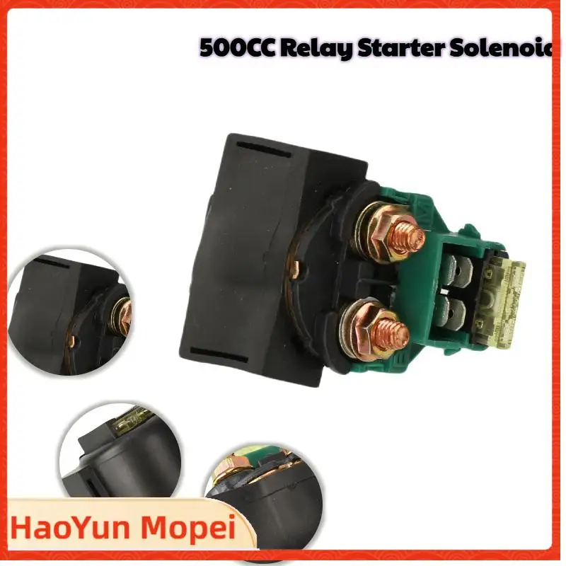 

Новое металлическое/пластиковое реле стартера для квадроциклов 500cc/600cc (ATV C F500, 7*5*5см)