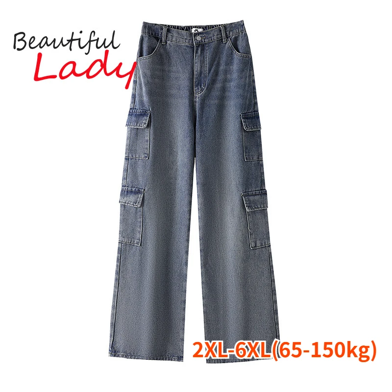 2XL-6XL Plus Size Odzież damska Baggy Jeans Kobiety Szerokie nogawki Spodnie jeansowe Boyfriend Jeans dla kobiet 4XL-5XL Spodnie cargo