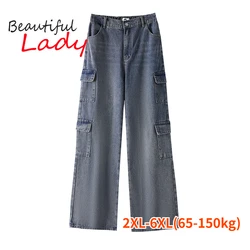 2XL-6XL Plus Size Odzież damska Baggy Jeans Kobiety Szerokie nogawki Spodnie jeansowe Boyfriend Jeans dla kobiet 4XL-5XL Spodnie cargo