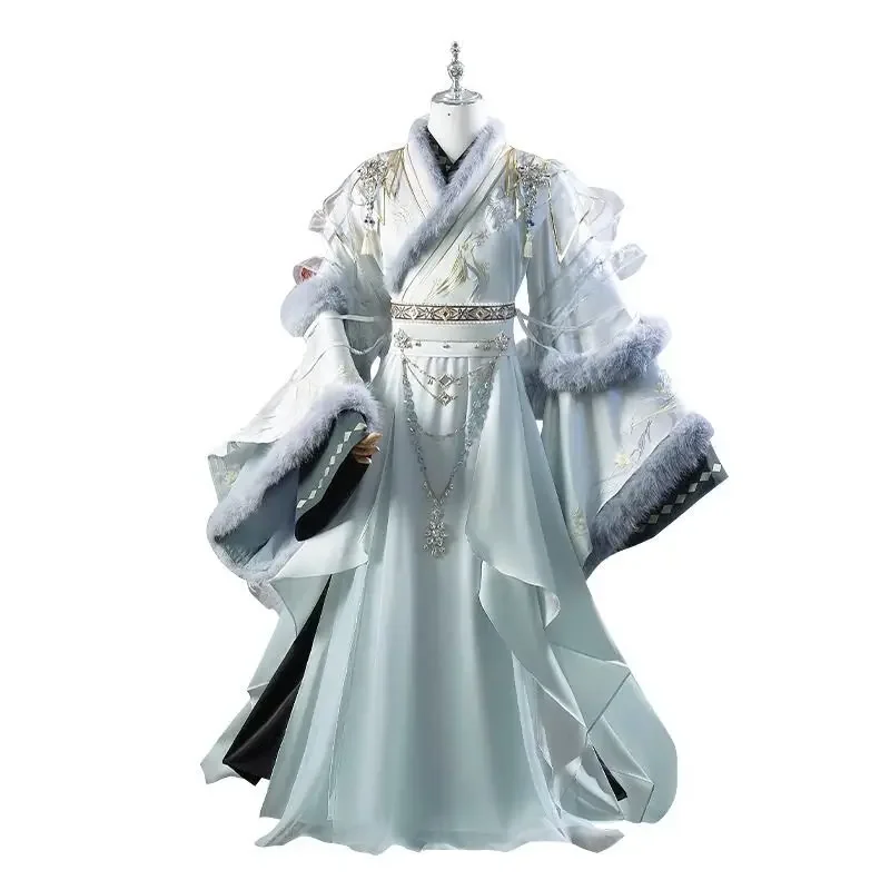 2025 nuevo traje de Cosplay de Zhang Miao Dai Hao Yuan Kite traje de Cosplay Zhang Miao conjunto completo de trajes de Anime antiguo Zhang Miao Cos para hombres