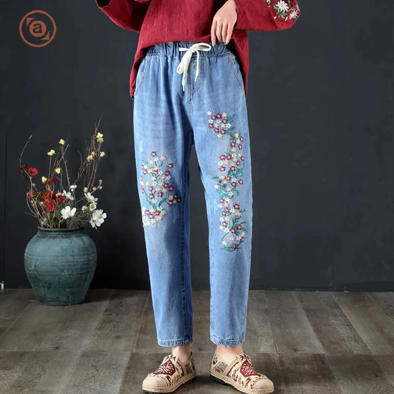 

Jeans Woman High Waist Spring Summer Retro Embroidery Denim Trousers Ladies Elastic Waist Harem Pants Loose Jean Femme Pant New