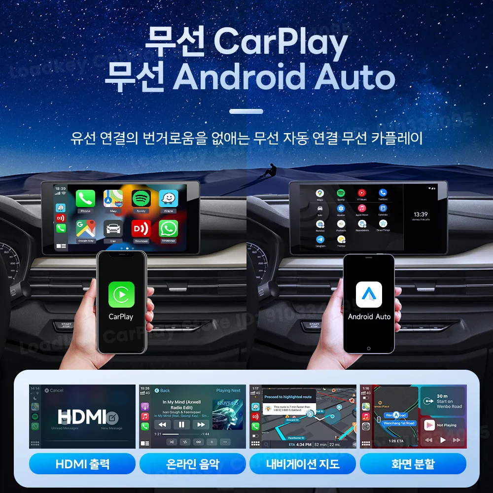 128g Carlinkit Ai Box Android 13 Wireless Carplay Uscita HDMI Adattatore Wireless Android Auto Car Play Qualcomm 6225 Fota Aggiornamento