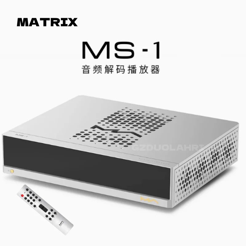 New Matrix MS-1 Audio Decoding Player, Digital Playback Wheel Decoding, Front End Integrated Machine, Streaming Media