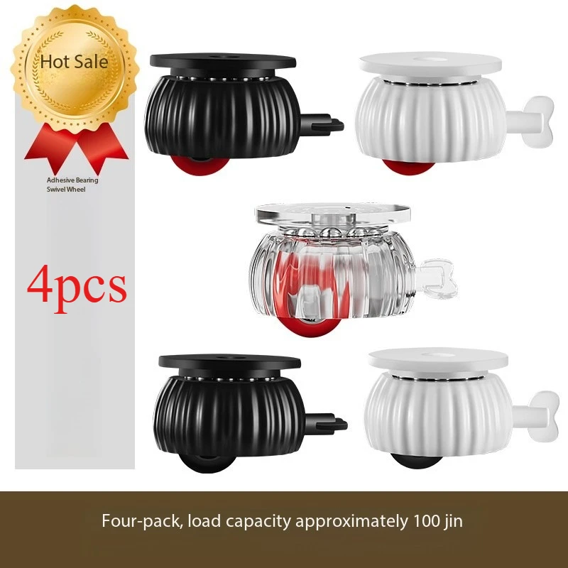 360° Rotating Furniture Silent Pulley with brakes Self-Adhesive universal Stainless Steel Swivel Wheels Household Accessories
