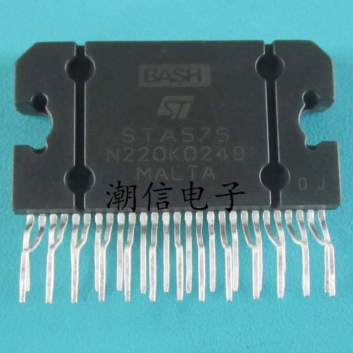 5PCS  STA575 ZIP27  IC  NEW ORIGINAL IN STOCK