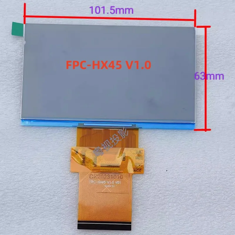 

SUR-269HD720P-V1 FPC-C441BFH004-V2 ZTW44FHE FPC-HX45 V1.0 FPC-CBFH009-V1 C441BFH010 display screen diy projector accessories