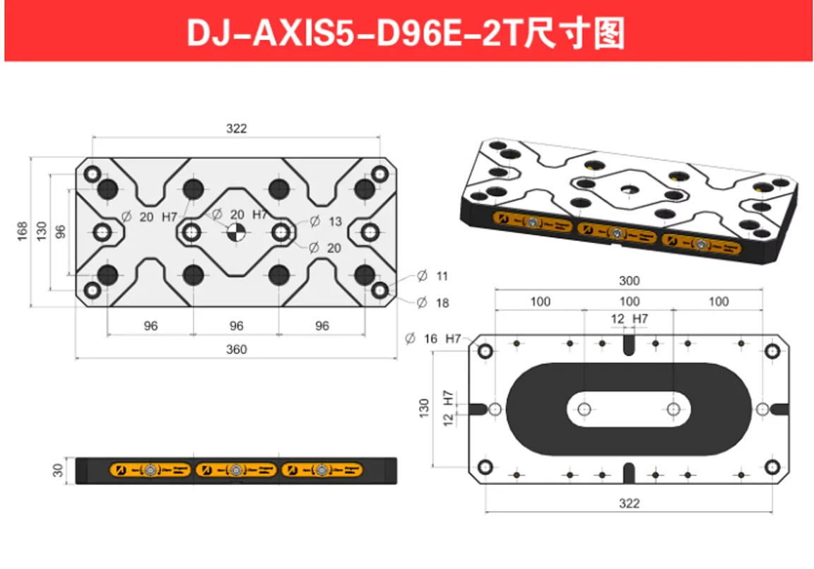 self-centering vise  zero point Quick change plate fixture four axis bridge plate concentric vise three claws chuck Chuck seat