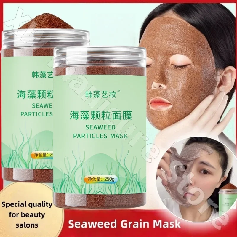 

Small Seaweed Mask for Pregnant Women Can Be Used To Nourish The Body Naturally Moisturizing and Delicate Skin 250g
