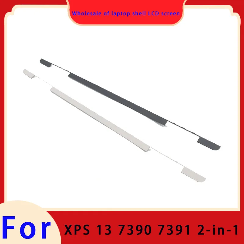 Suitable for XPS 13 7391 7390 2-in-1 laptop screen hinge cover, screen pressure strip hinge cover