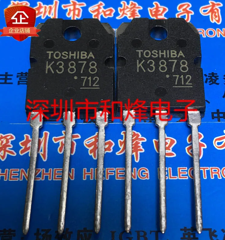 10PCS/LOT K3878 2SK3878  TO-3P MOS 900V 9A Datasheet - Electronic Component for Professional Use