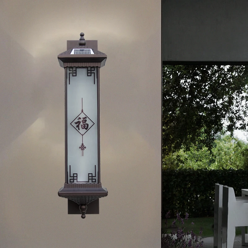 BELLE Outdoor Solar Wall Lamp Creativity Chinese Sconce Light LED Waterproof IP65 for Home Courtyard Villa Porch