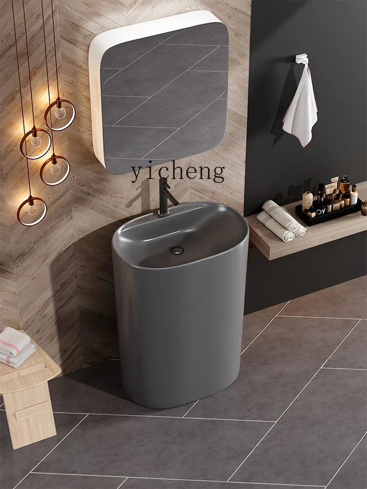 ZK Ceramic Pillar Basin Integrated Floor-Type Washbasin Pedestal Balcony Small Apartment Sink