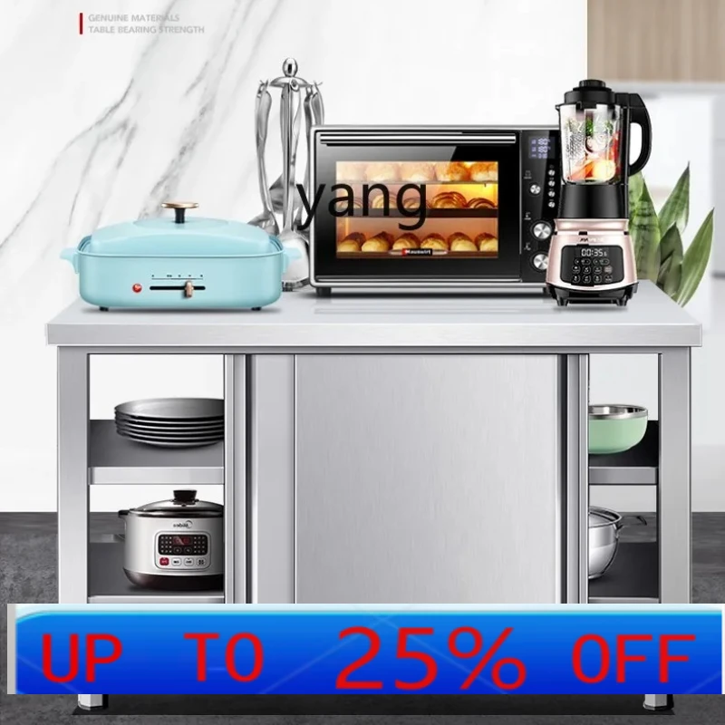 

Lmm stainless steel workbench kitchen hotel commercial charging table locker