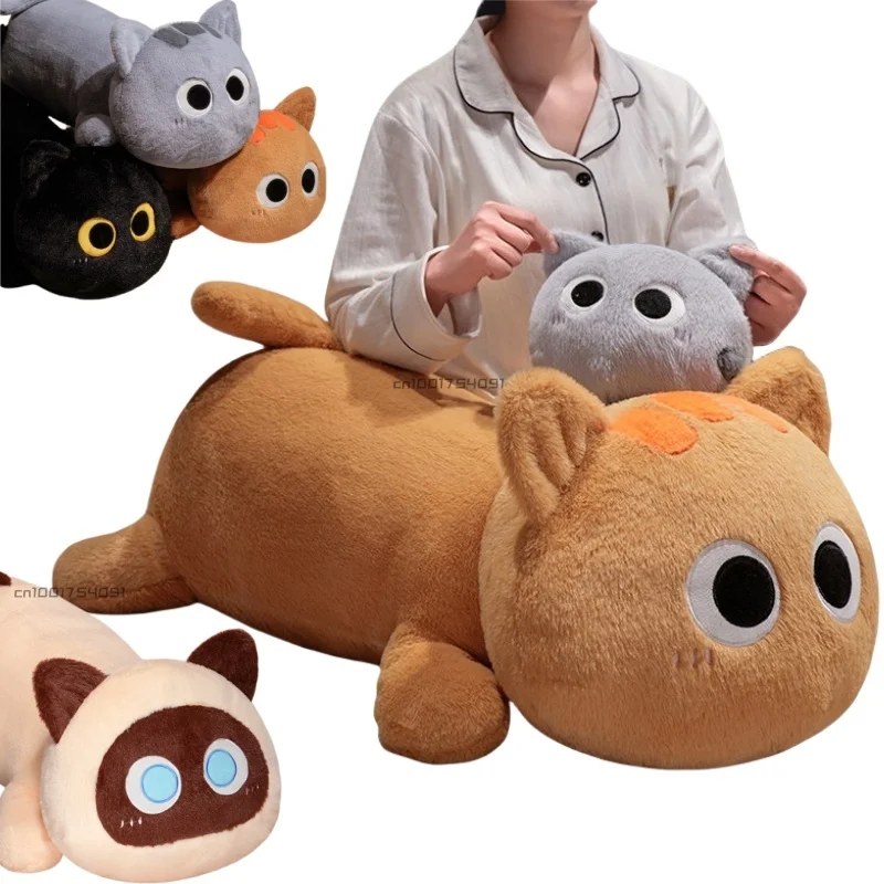 

Большой длинный лежачий черный кот, сиамский котенок, оранжевая киска, плюшевая игрушка для мальчика и девочки, подушка для кровати, подушка, подарок на день рождения для нее