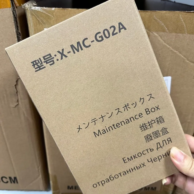 

MC-G02 Коробка для обслуживания чипов для Canon G2160 G3160 G1220 G2260 G3260 G3360 G1420 G2420 G2460 G3420 G3460 G3620 G1920