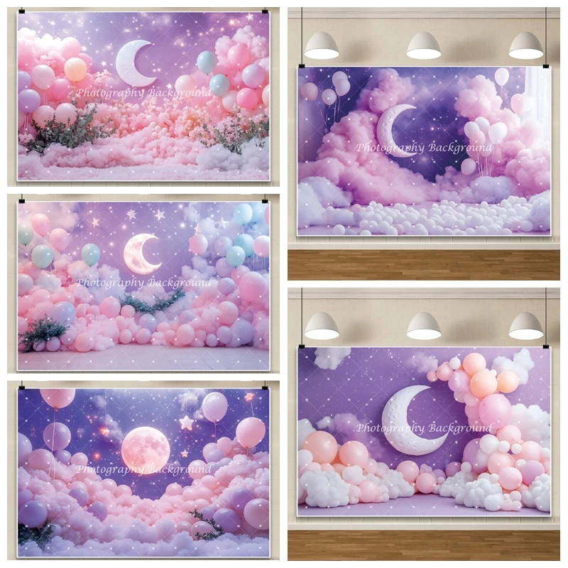 

Glitter Stars Moon Photography Backdrops Girl Kid Birthday Party Balloon Decor Cake Smash Baby Portrait Background Photo Studio