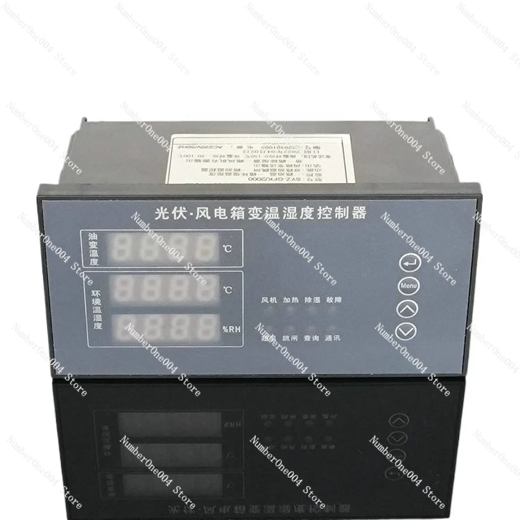 SYZ-GFK/2000 Variab…