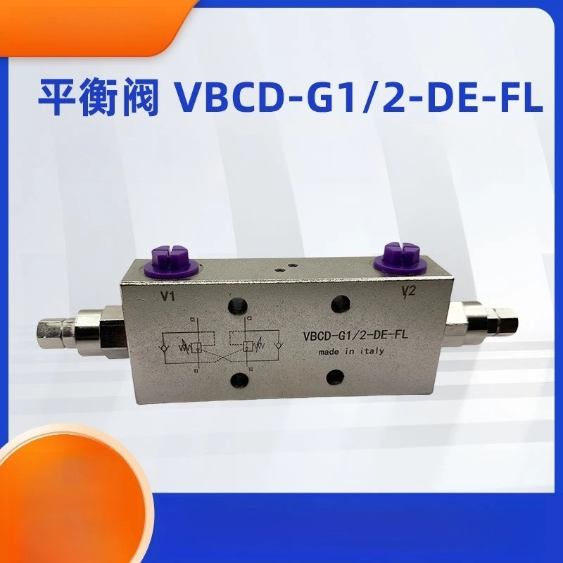 Hydraulic Counterbalance Valve VBCD G1 2 DE FL Double Hydraulic Lock For Engineering Machinery Parts