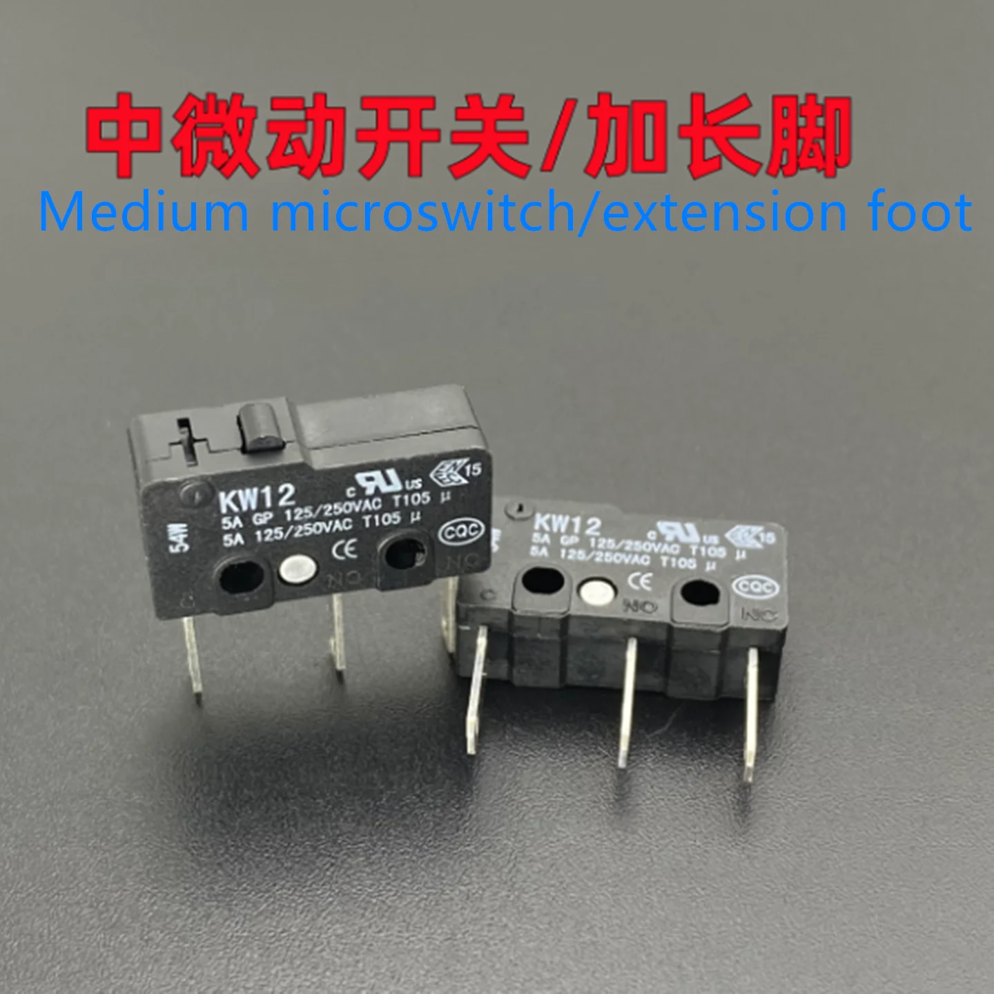 5pcs/ KW12 3 feet 5A medium-sized micro switch travel limit detection reset touch button lengthened
