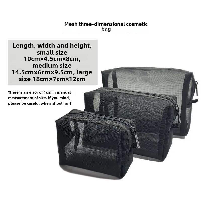 Black Minimalist Transparent Nylon Mesh Makeup Bag Multifunctional Mesh Travel Storage Bag Hollow Zipper Portable Bag image 6