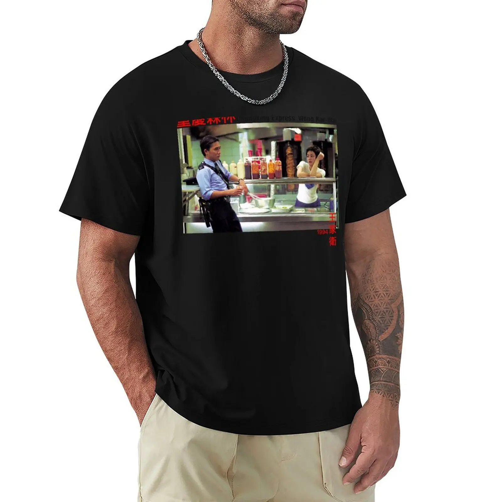 CHUNGKING EXPRESS T-Shirt Lightweight Casual Summer T-Shirt