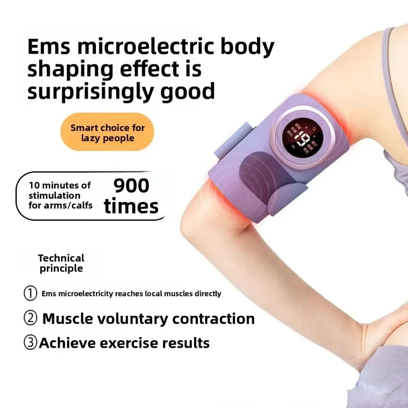 Microcurrent Beauty Arm Massager, Suitable for Slender Arms and Calves, Fast Leg Swinging, Fitness Arm Massager