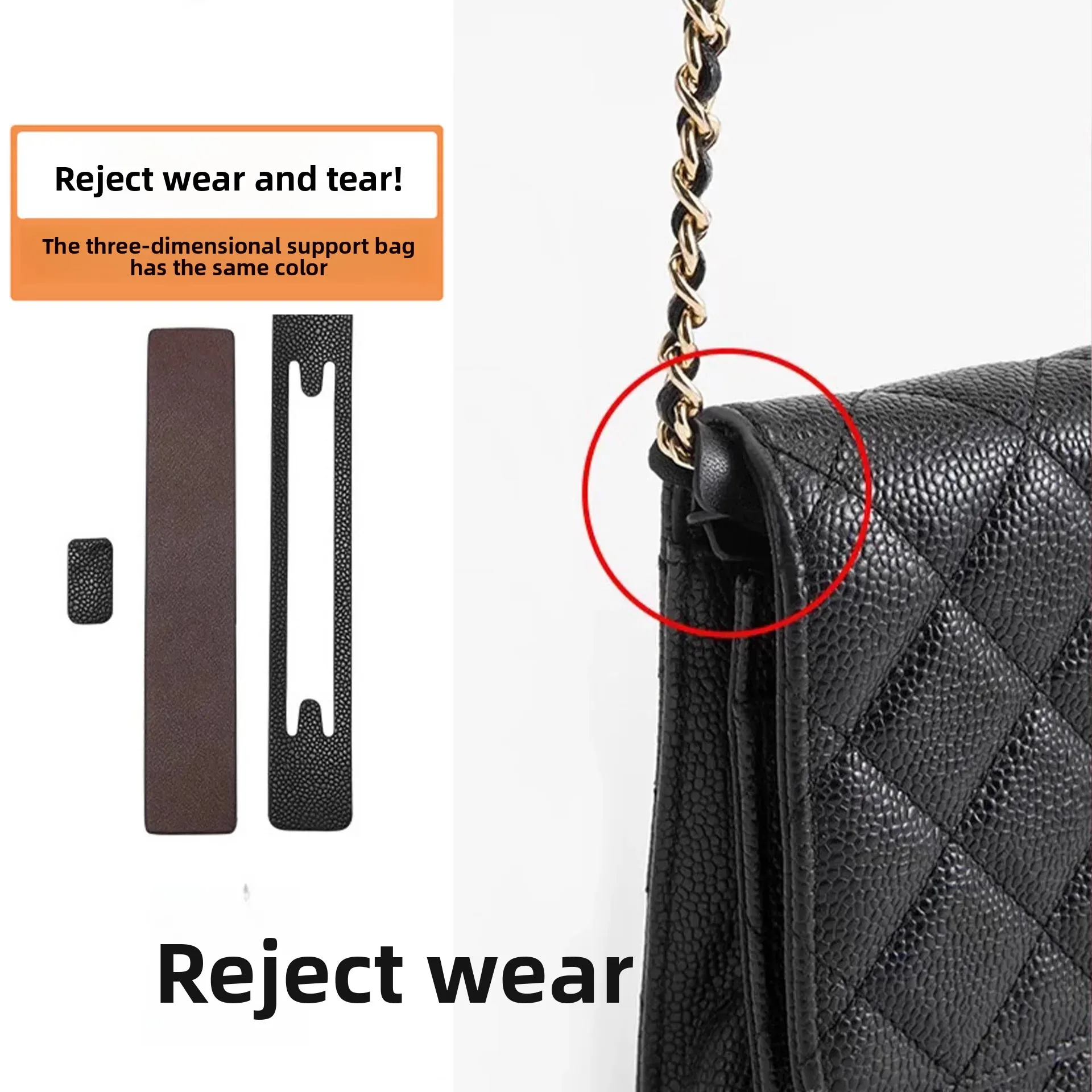 مجموعة وسادة مقاومة للتآكل مكونة من ثلاث قطع لملحقات دعم حقيبة الوسادة المضادة للتآكل من Chanel WOC