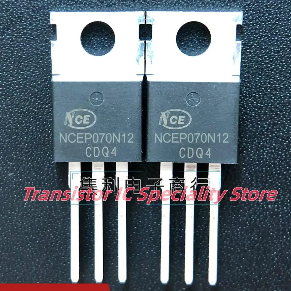 

10PCS/LOT NCEP070N12 TO-220 120V 100A MOS Imported Fast Shipping