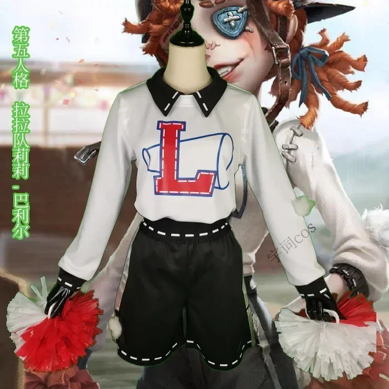 아이덴티티 V 치어리더 치어리더 코스프레 의상 Cos 게임 애니메이션 파티 유니폼 할로윈 역할 의상 Clothinga;2'k,8;c'