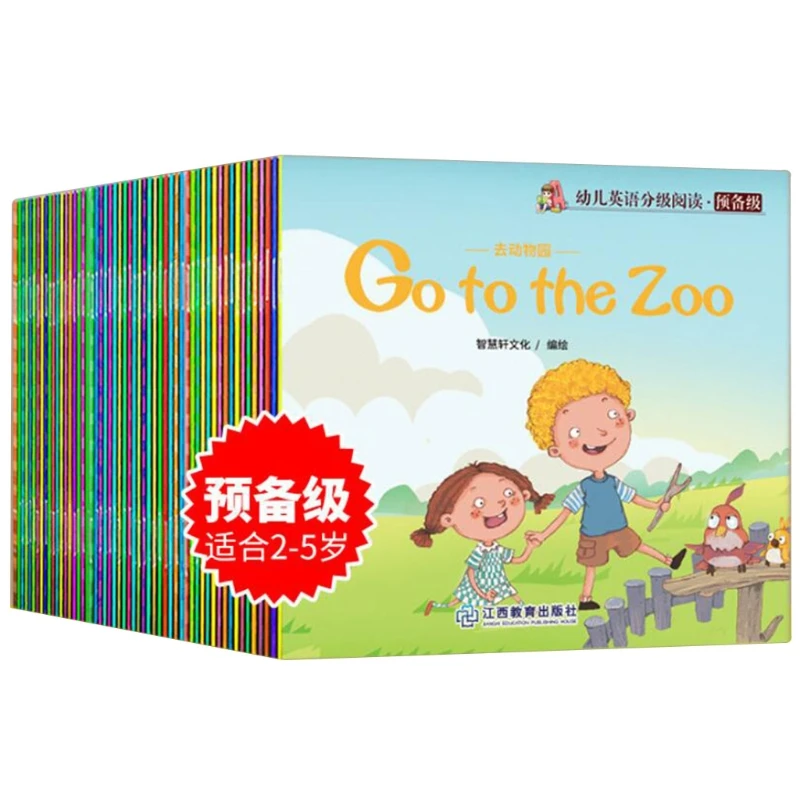 

Children English Bedtime Graded Reading Book Enlightenment Early Education Story Book English Picture Books for Children