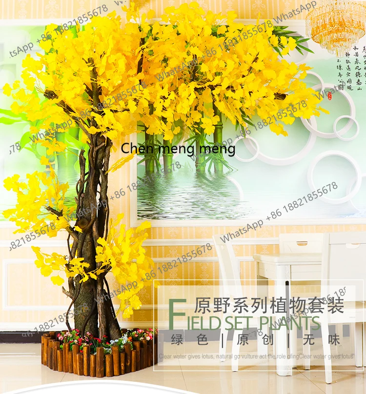 شجرة اصطناعية شجرة مزيفة ديكور داخلي كبير ترحيب أرضية الصنوبر الجنكة غرفة المعيشة فندق نباتات الخشب الصلب #5