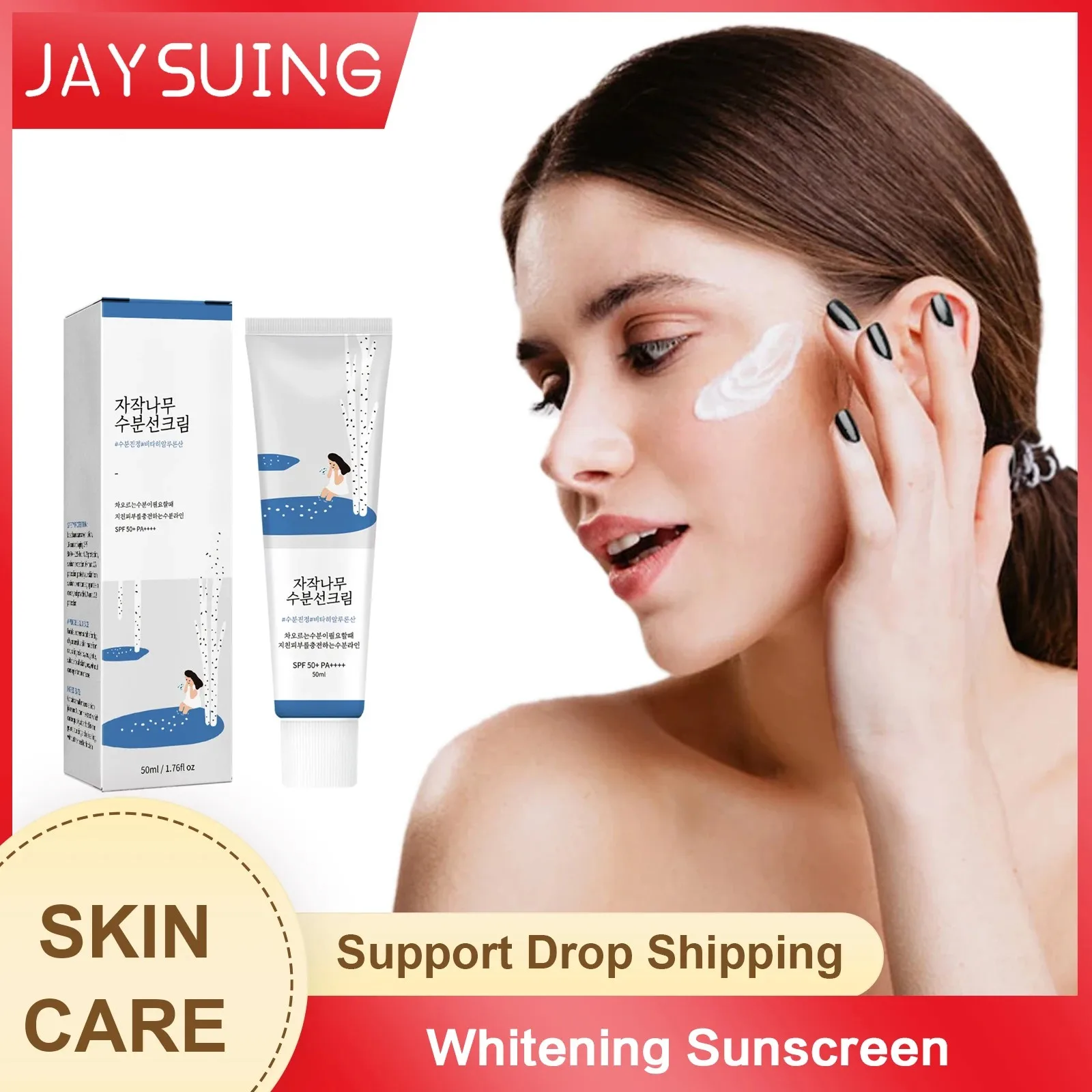 Facial Body Sunscreen Uv Protector Oil Control Sunblock Protective Waterproof Whitening Hydrating Refreshing Solar Blocker Cream