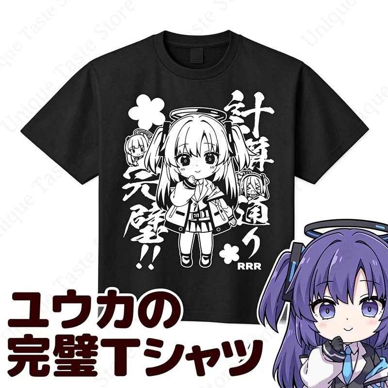 ‌Anime Blue Archive T-Shirt Hayase Yuuka Cute Cartoon Character Print Short Sleeve Tee Tops Unisex Comfortable Cotton T Shirt