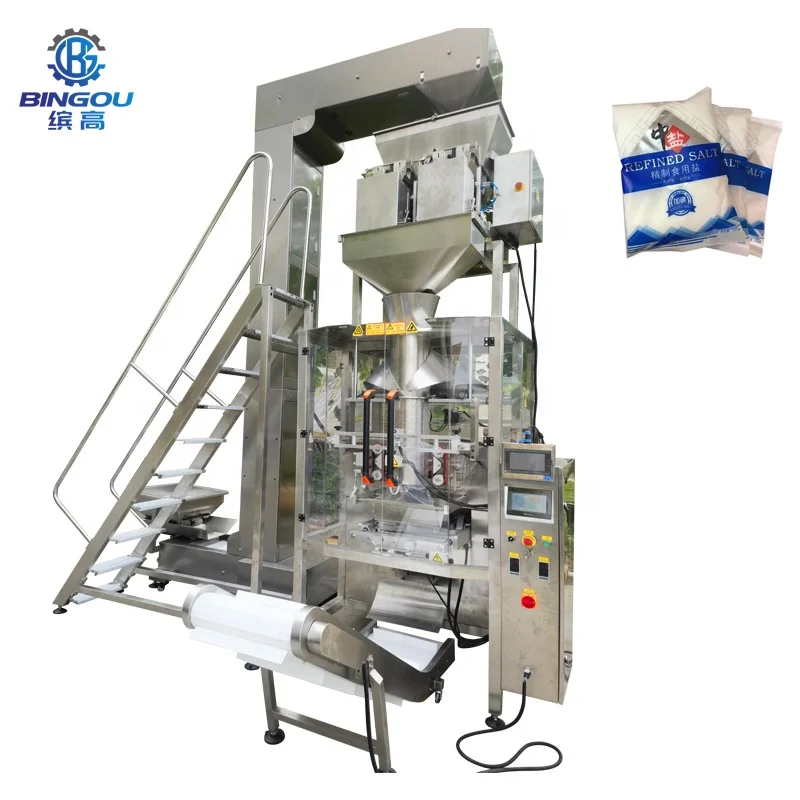 Best Sold Guangzhou Automatic Grain Weight Multi-function Packaging Machines Heat Seal Packaging Machine for Rice Granule