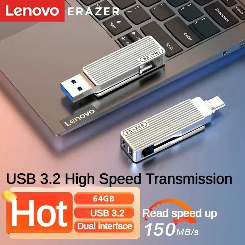 Lenovo 64GB Type-C USB3.2 F500เงินอ่านความเร็ว150เมกะไบต์/วินาทีคอมพิวเตอร์มือถืออินเตอร์เฟซคู่สำนักงานธุรกิจไดรฟ์ USB