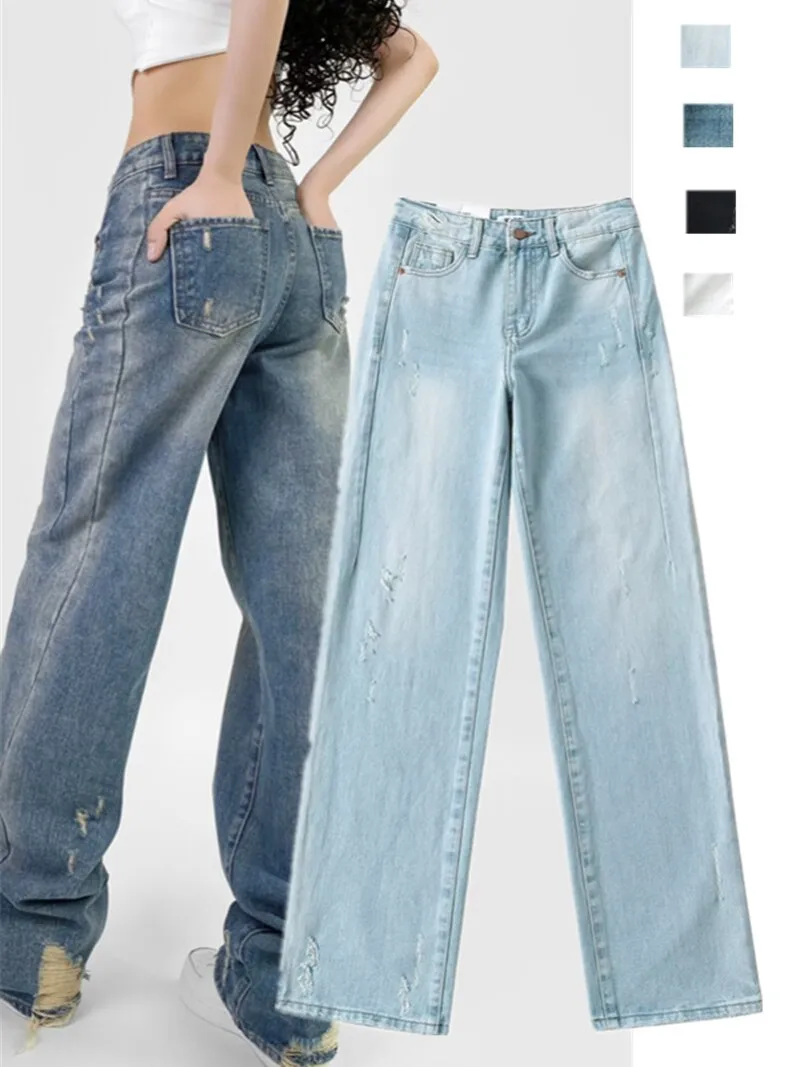 

American Retro High Waist Wide Leg Straight Cut Jeans Women's Vintage Faded Long Trousers Trendy Ankle-Length Denim Pants