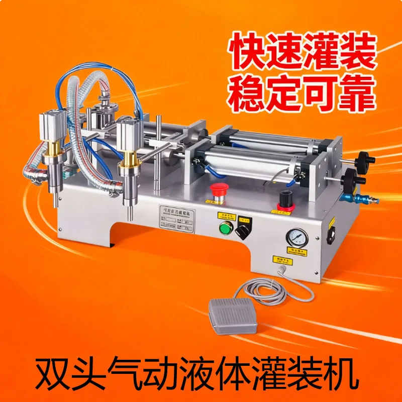 Semi Automatic Liqu…