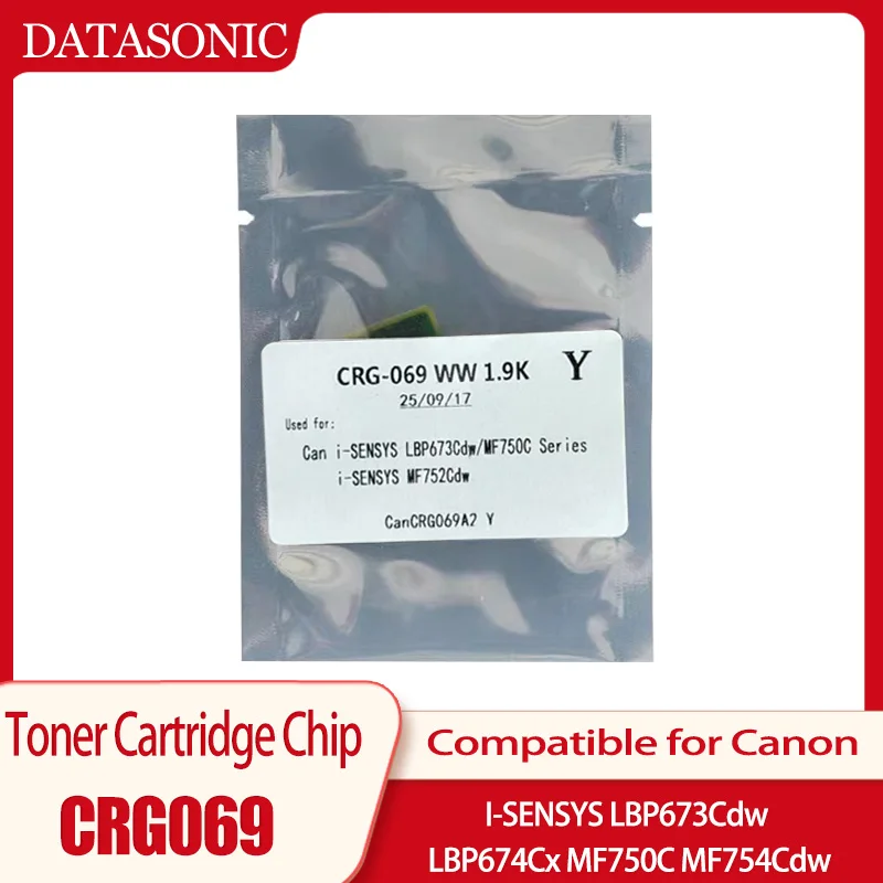 CRG-069 CRG-069H CRG069 CRG069H 069 Toner Cartridge Chip For Canon i-SENSYS LBP673Cdw LBP674Cx MF750C MF754Cdw Series Reset Chip