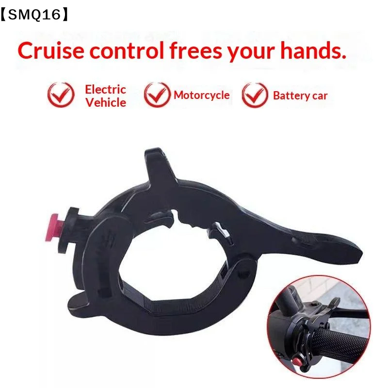Universal Motorcycle Cruise Control Throttle High Grade Aluminum Lock Assist Retainer Wrist Grip Handle Bar For Motorbike【SMQ】