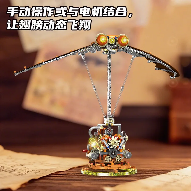 Em estoque k96119 moc técnico mecânico biônico ornitopter blocos de construção tijolos montagem modelo brinquedos para meninos presente natal
