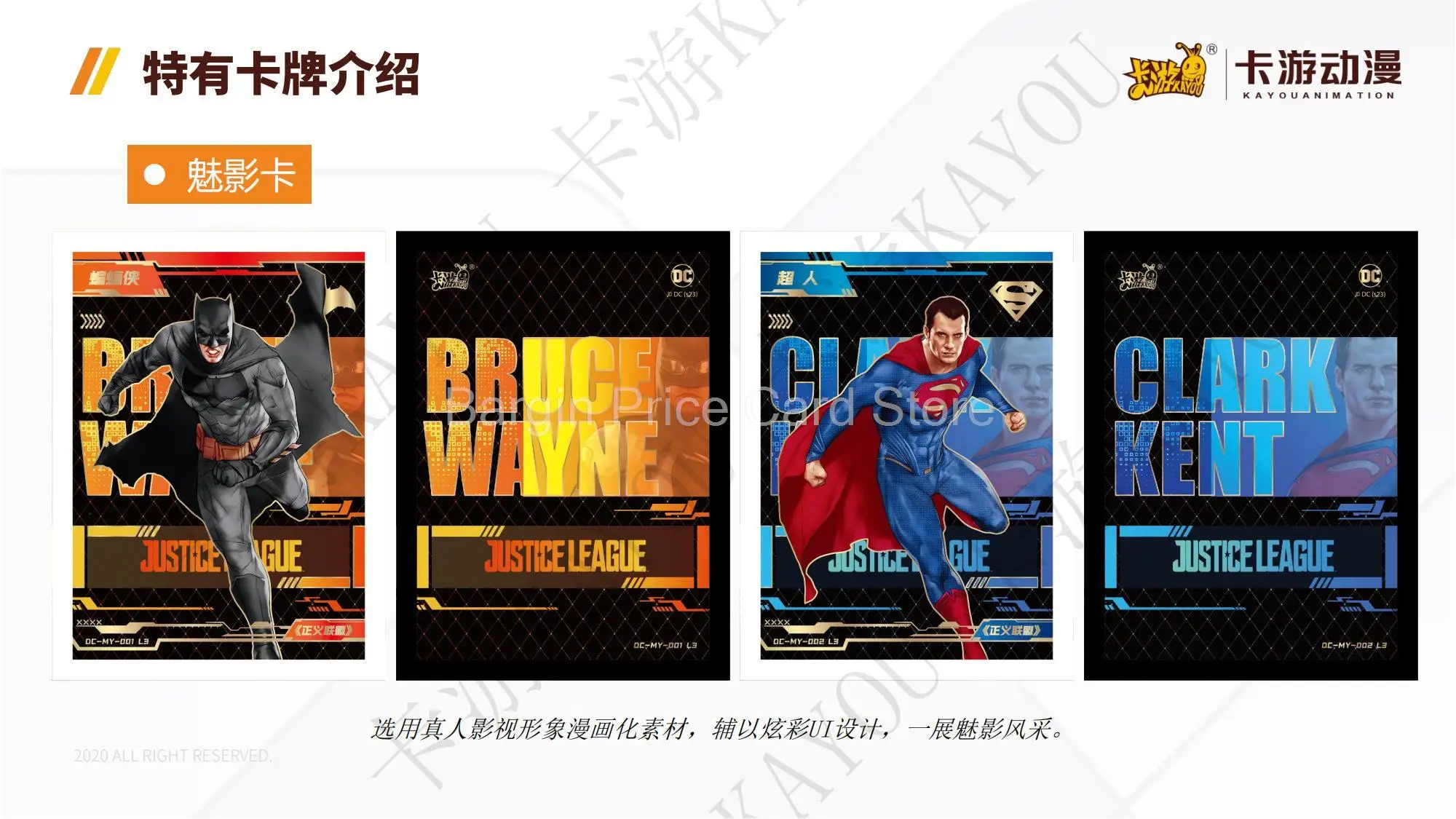 Wholesale KAYOU Genuine Marvel DC Card Universe Glory Proof of Legend Collection Card Rare Batman Wonder Woman Character Cards