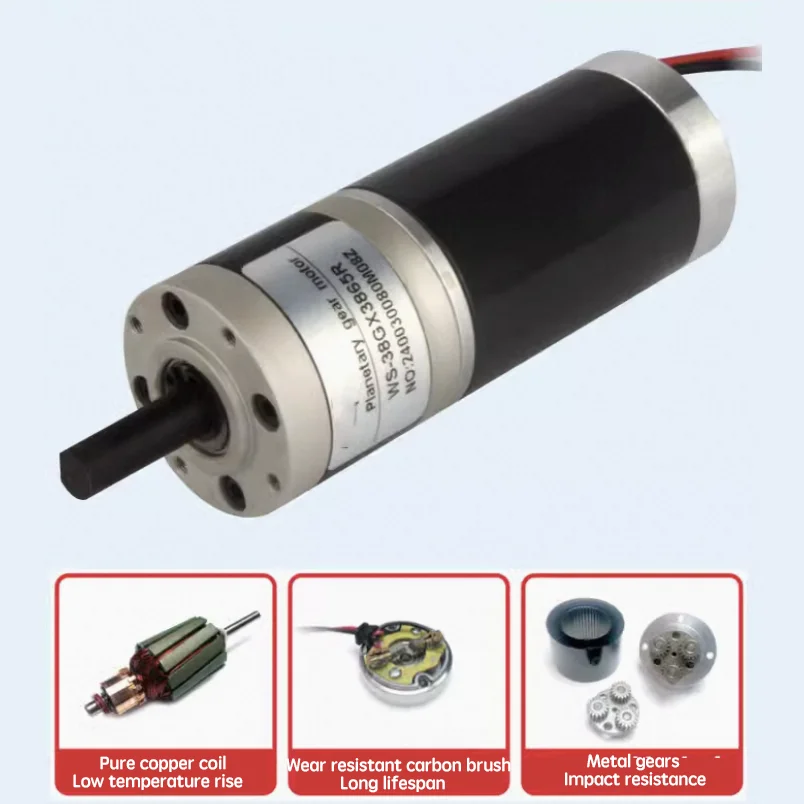 45KG 38mm 3865 Planetary reducer DC motor 12V24V 5-1500rpm 33W adjustable speed, large torque,forward and reverse directions